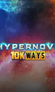 Hypernova 10K Ways