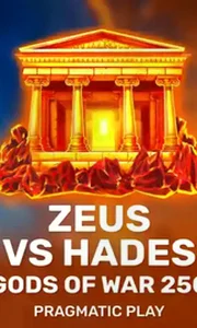 Zeus vs Hades - Gods of War 250